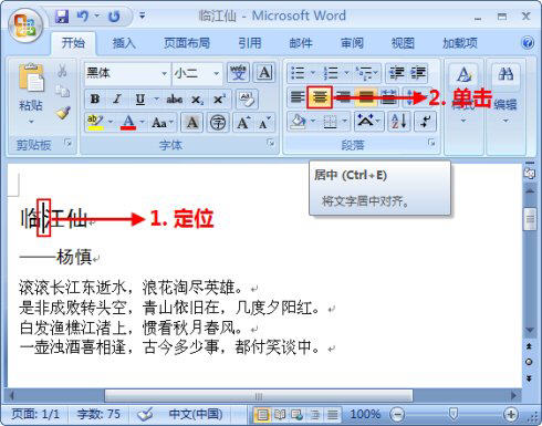 Word2007뷽ʽ