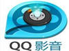 QQӰƸ߼