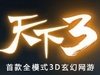 3Ѫٷֱ