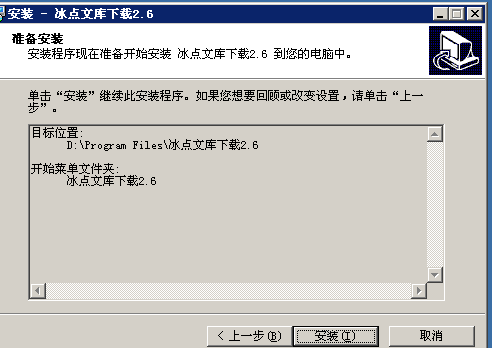 ʹñĿwordĵ