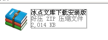 ʹñĿwordĵ