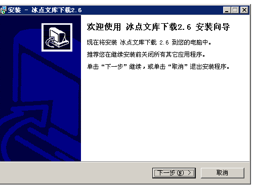 ʹñĿwordĵ