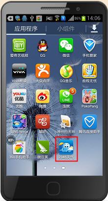 ӦذװAndroidӦ
