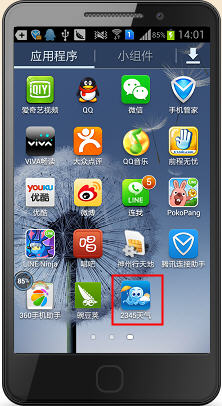 ӦذװAndroidӦ