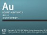 Adobe Auditionе