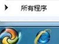 win7ʼ˵еʧһ