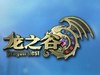 《龙之谷》开荒神职机械大师