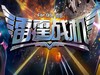 սǿô