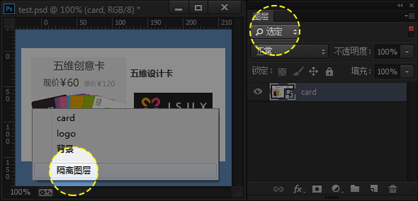 Photoshop CCǰ˵Щ