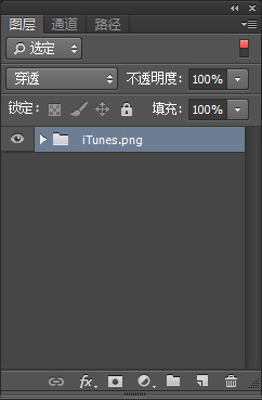 Photoshop CCǰ˵Щ