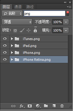 Photoshop CCǰ˵Щ