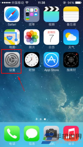 ios7.1ʽɫ÷