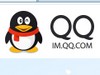 QQ߶ô