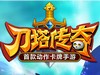 ʱ֮Ѩô ʱ֮Ѩ