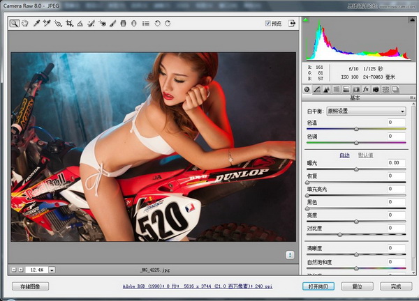 Photoshopģʱʸзɫ