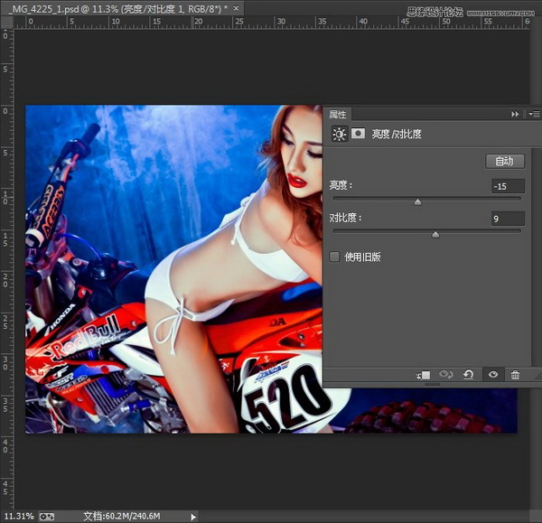 Photoshopģʱʸзɫ