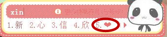 Win7ӰͼĽ̳