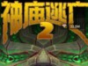 2Ǯ