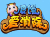 ɵBOSS˳͵ʹʱ