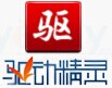 ԸС鷳