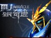 ȫ漣淨ȥ