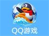 qqϷͷudpͨѶͨʲô˼ ô