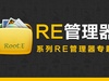 reôɾԴ