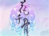 ǧǡε԰氲װϸ̳