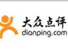 大众点评抵用券如何用