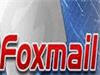 foxmailʲô