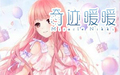 漣ůů9-֧2