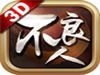 ˡӷݴ