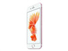 ƻiPhone6sPlusôֻһHDRƬ