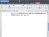 word2013ְôĳֺ