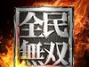 《全民无双》怎么提升战力技巧