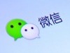 ΢ŵ԰ôȦ΢ŵ԰淢Ȧ̳