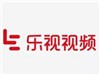2016乐视会员账号共享 7月5日18点最新更新