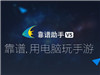 °汾ôװapkְװapkϸ̳