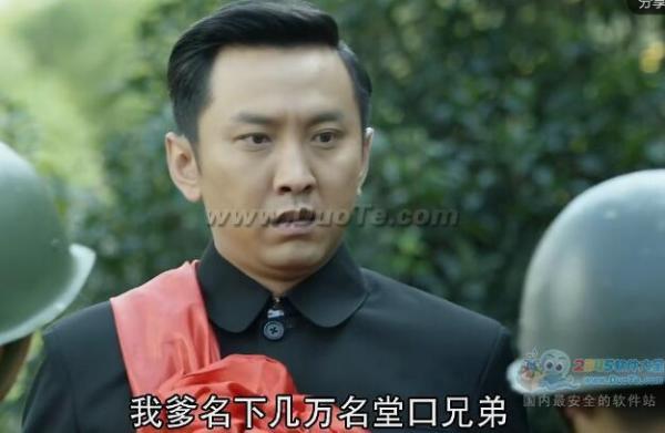 风云年代全集（1-40集）百度云网盘下载_风云年代迅雷下载全集05集下载