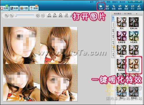 PhotoshopҲɰͨĸͼ
