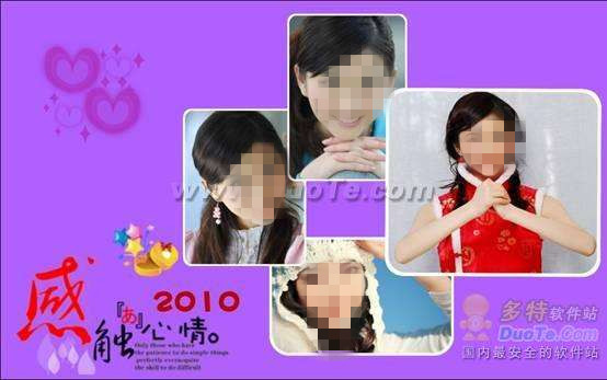 ÿţӰ2010ֽ