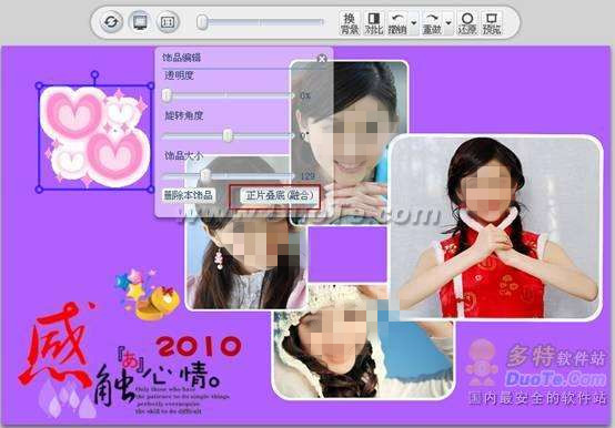 ÿţӰ2010ֽ