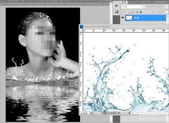 Photoshopڰ׵ӰЧ