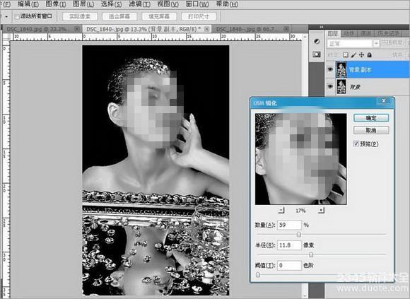 Photoshopڰ׵ӰЧ