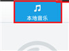 ʽٶôwifi 
