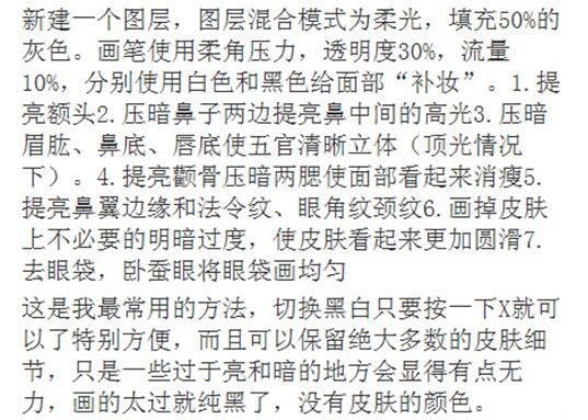 PSӰ沿