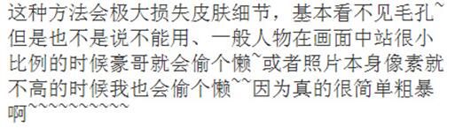 PSӰ沿