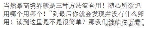 PSӰ沿