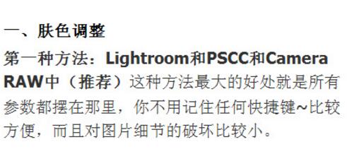 PSӰ沿