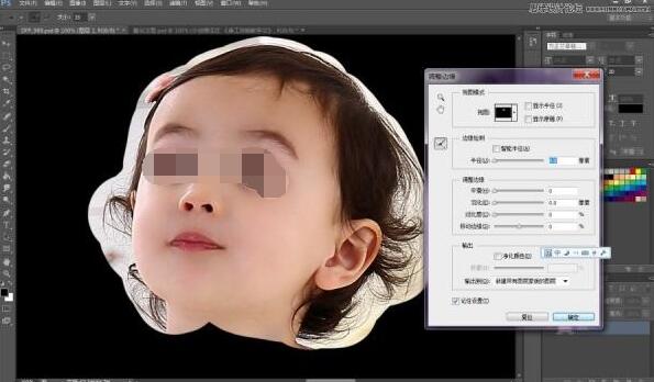 Photoshopͷϸ̳